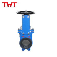 Motor operated manual pn16 gate valve dn150 with seal with both directions
